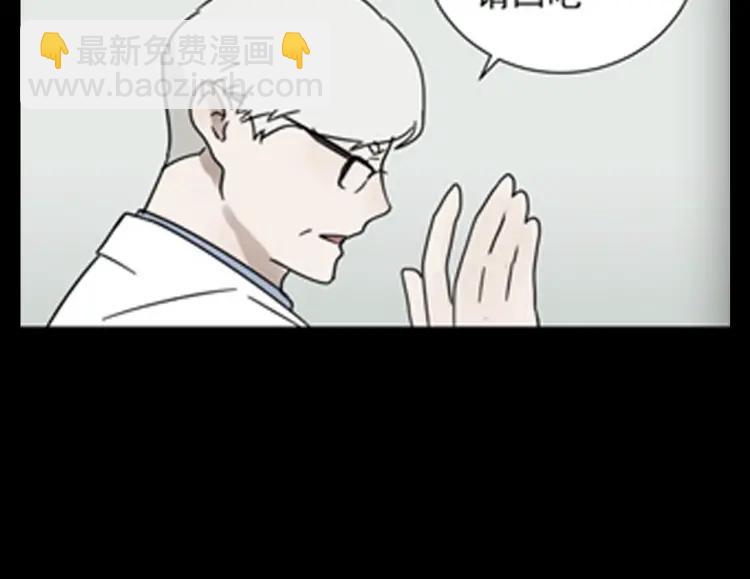第59话 燃烧的真相1557