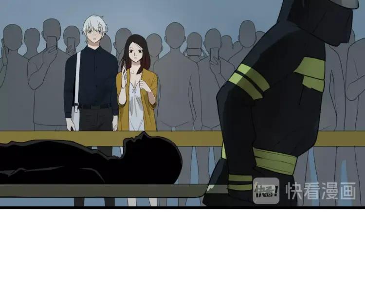 第47话 燃烧的真相377