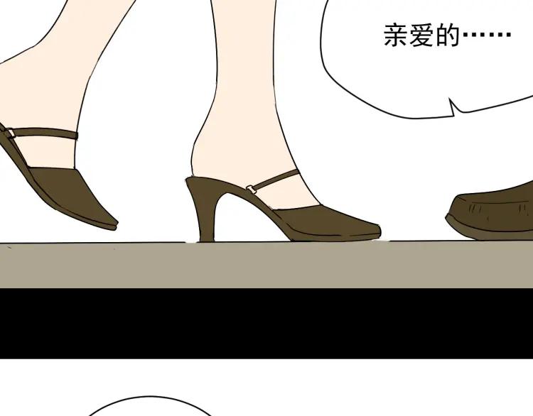 第25话 人命的价值876