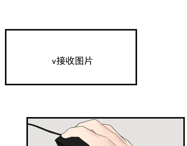 第44话 弱者为王1156