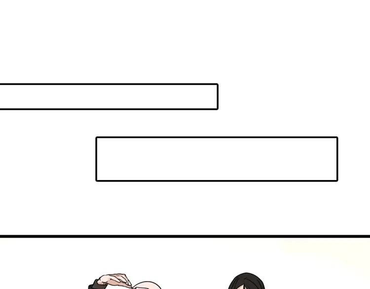 第13话 恐怖的爱7：螳螂捕蝉70