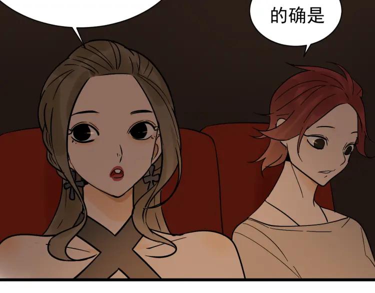 第34话 弱者为王192