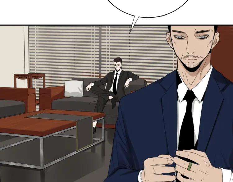 第51话 燃烧的真相722