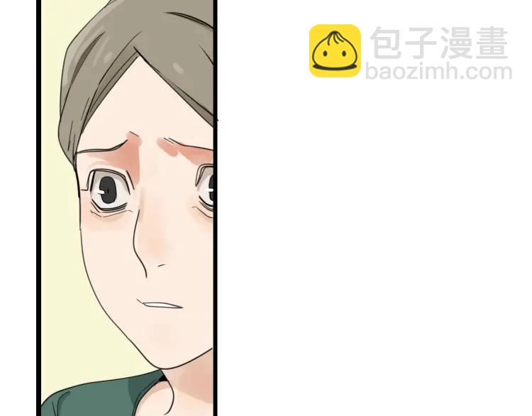 第41话 弱者为王827