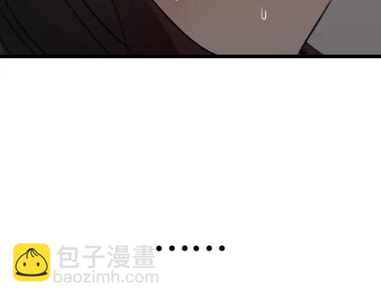 第47话 燃烧的真相38
