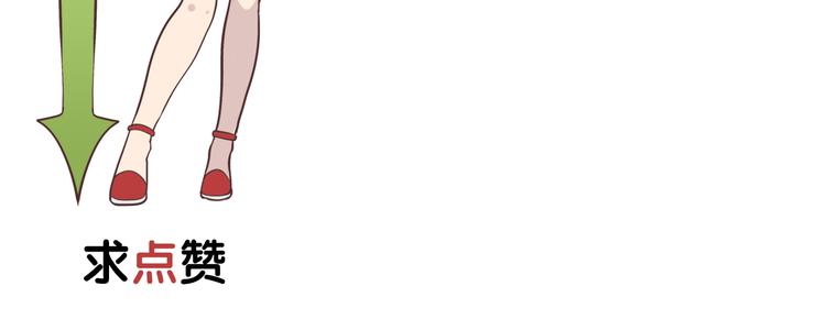 第1话 真假夫妻1：妩媚战争365