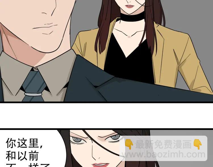 第25话 人命的价值834