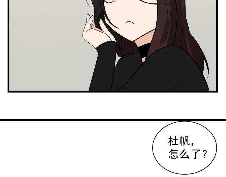 第26话 人命的价值993