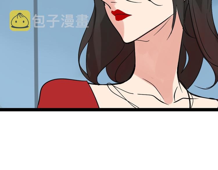 第1话 真假夫妻1：妩媚战争125