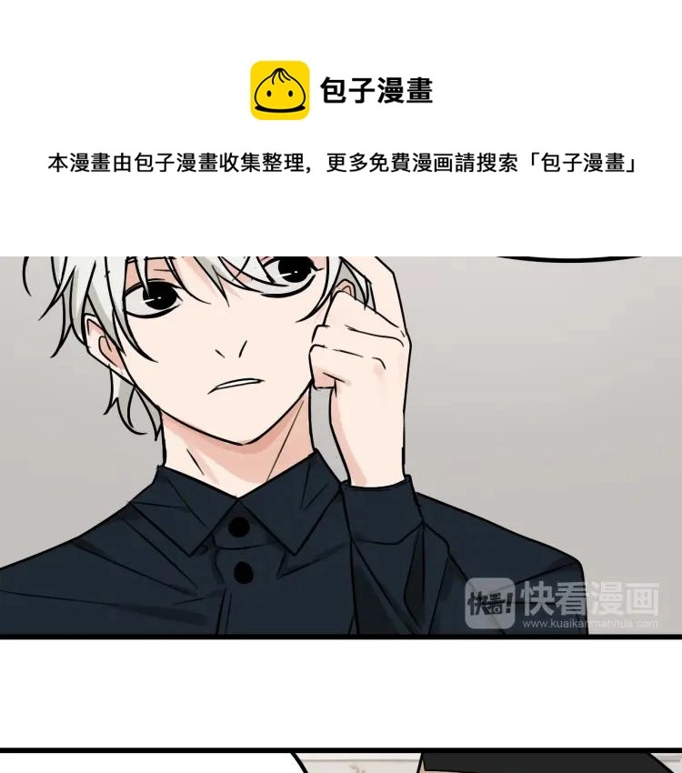 第19话 人命的价值251