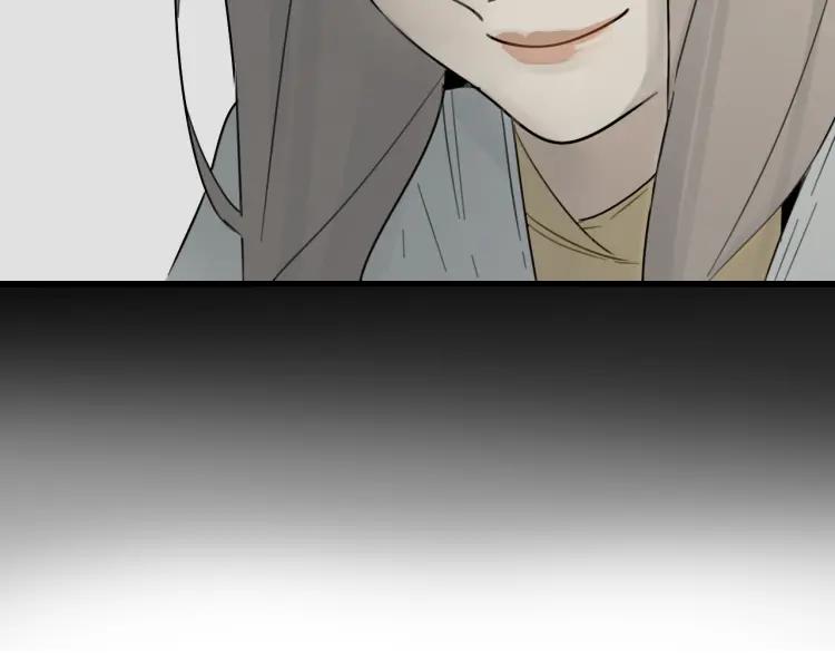 第15话 恐怖的爱9:始作俑者86