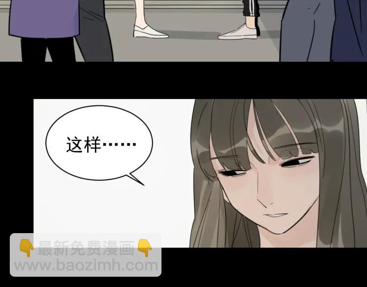 第37话 弱者为王457