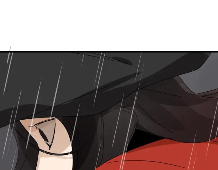 第58话 燃烧的真相1492