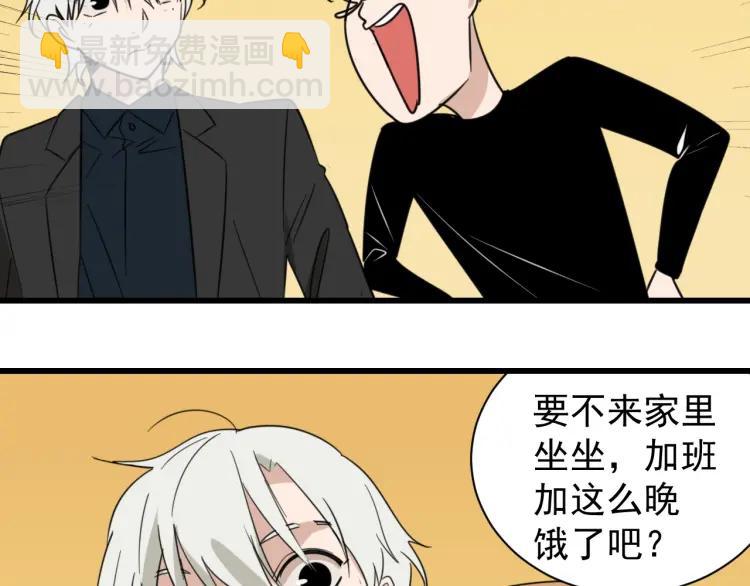 第45话 燃烧的真相1108