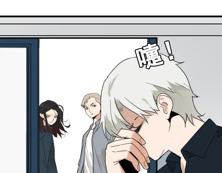 第43话 弱者为王1064