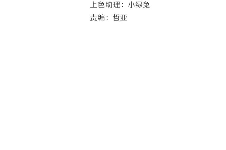 第42话 弱者为王924