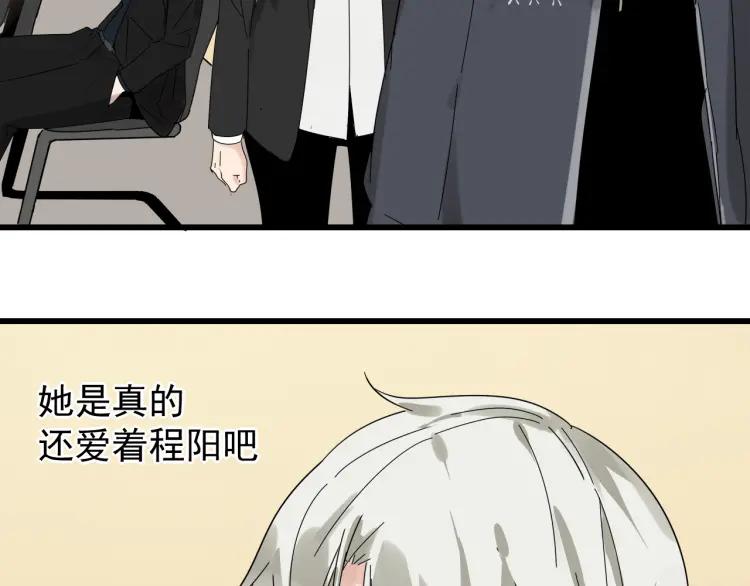 第29话 人命的价值1218