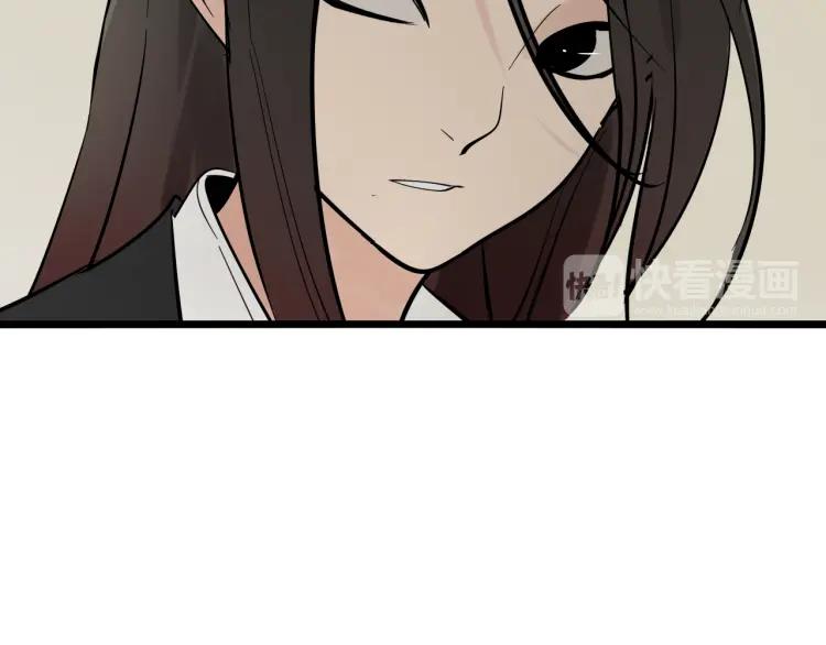 第29话 人命的价值1234