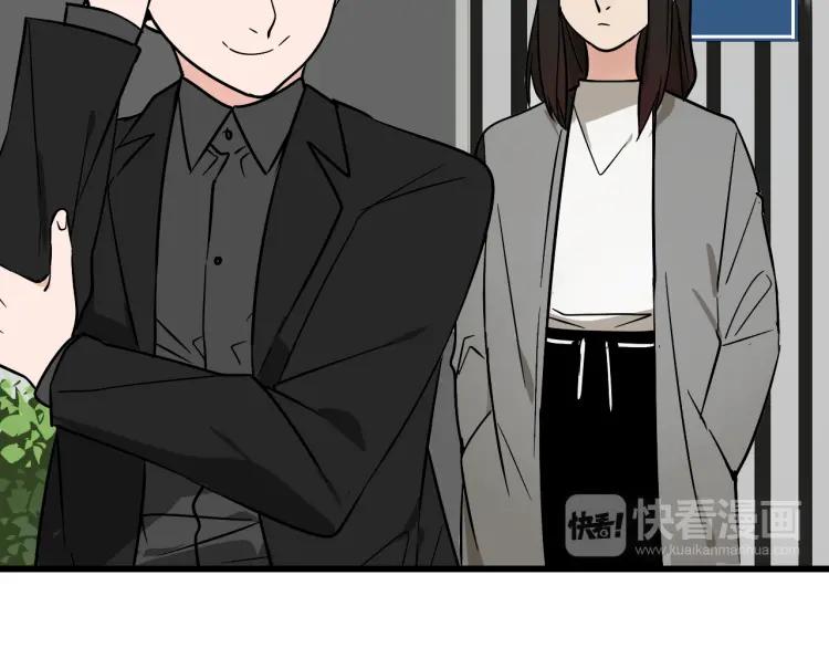 第13话 恐怖的爱7：螳螂捕蝉40
