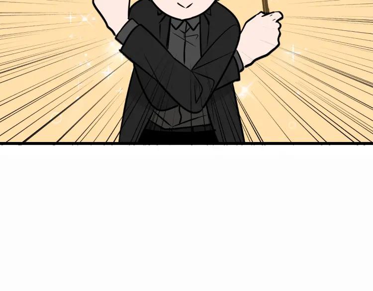 第13话 恐怖的爱7：螳螂捕蝉59