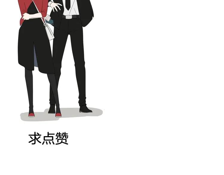 第55话 燃烧的真相11100