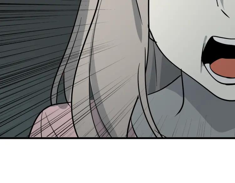 第14话 恐怖的爱8：自毁直播98