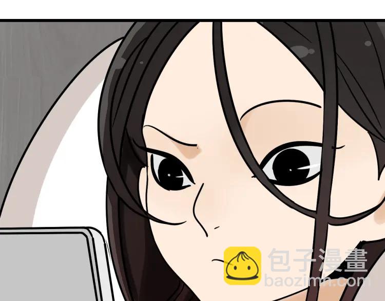第33话 人命的价值1673