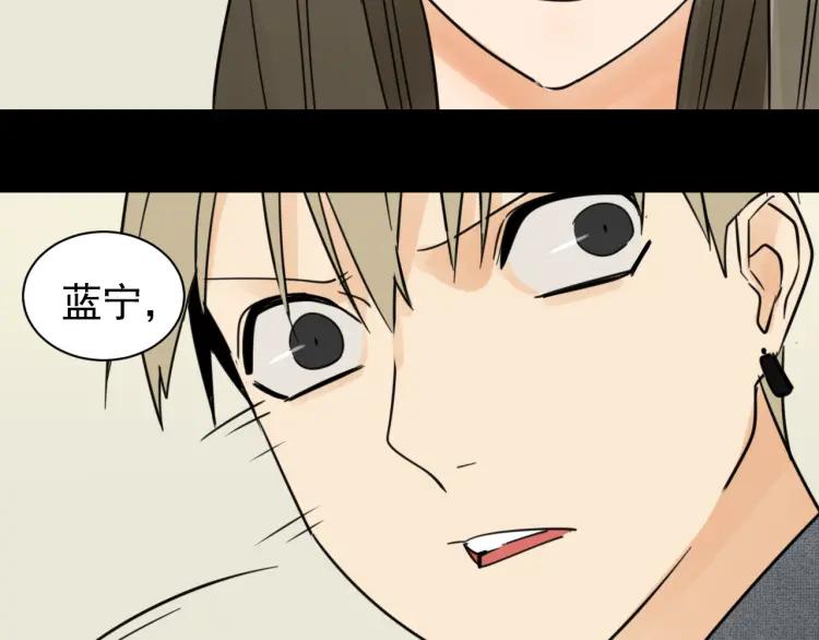 第37话 弱者为王489