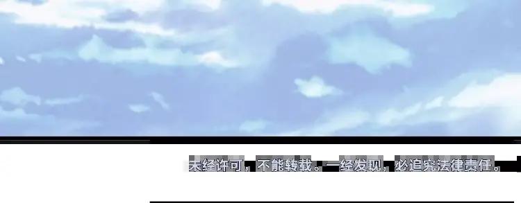 完结篇 燃烧的真相16100