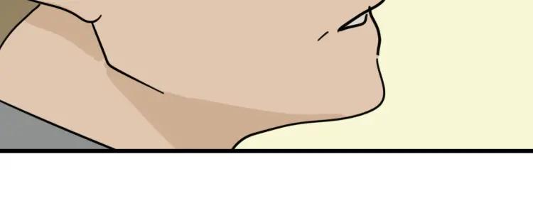 第41话 弱者为王8119