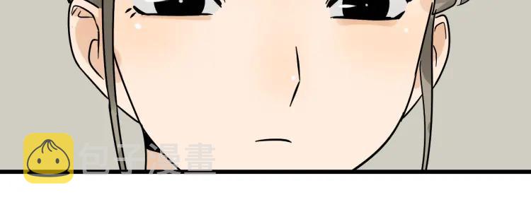 第35话 弱者为王263