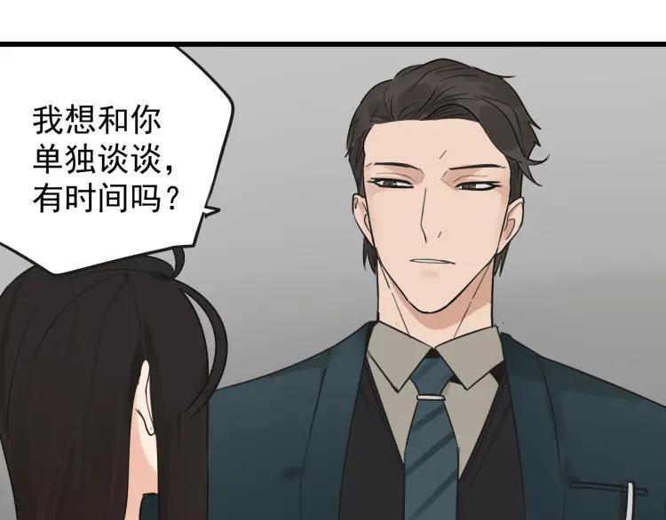 第22话 人命的价值5108