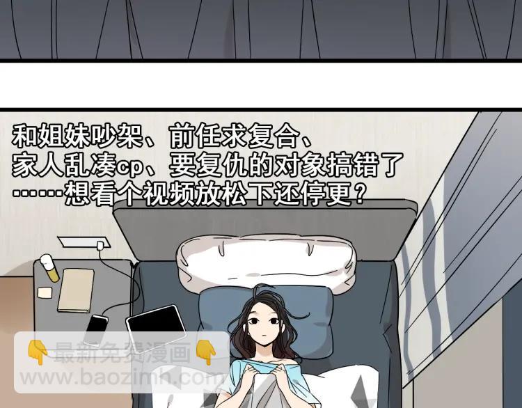 第33话 人命的价值1677