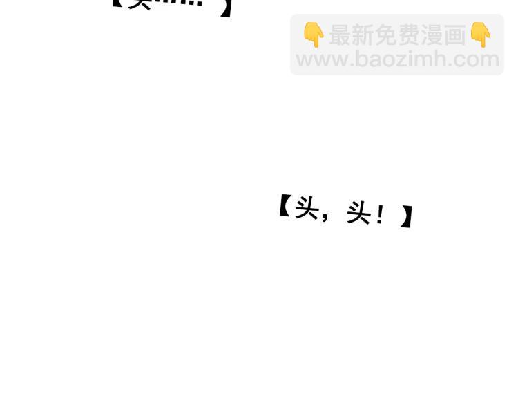 第43话 弱者为王1071