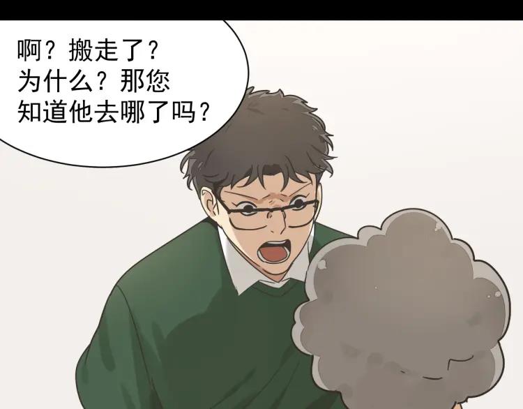第31话 人命的价值1428