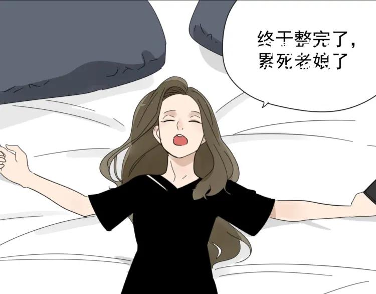 第58话 燃烧的真相1457