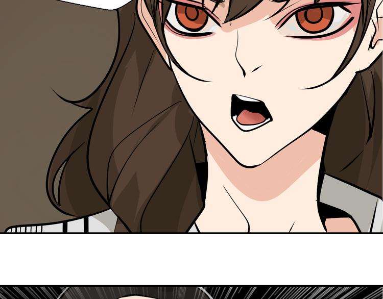 第3话 真假夫妻3：沉默的喧嚣158