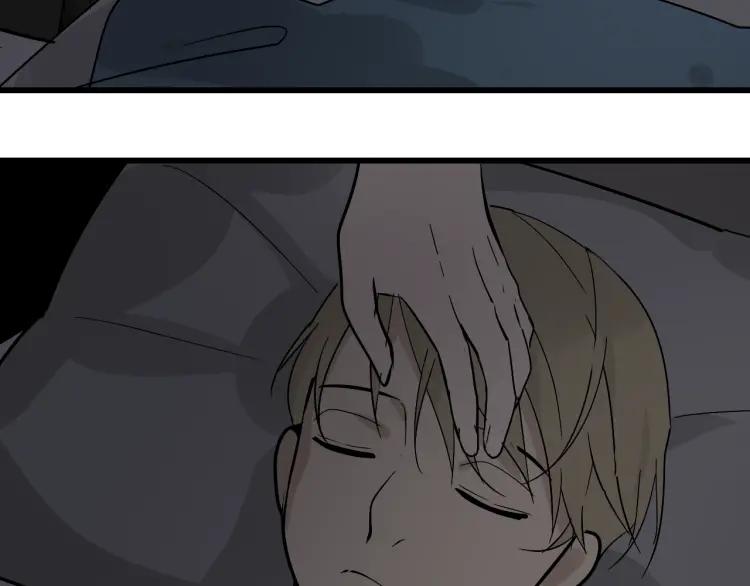 第35话 弱者为王297