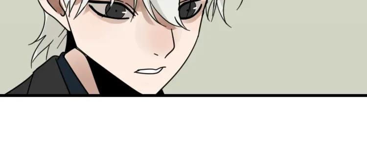第44话 弱者为王1170