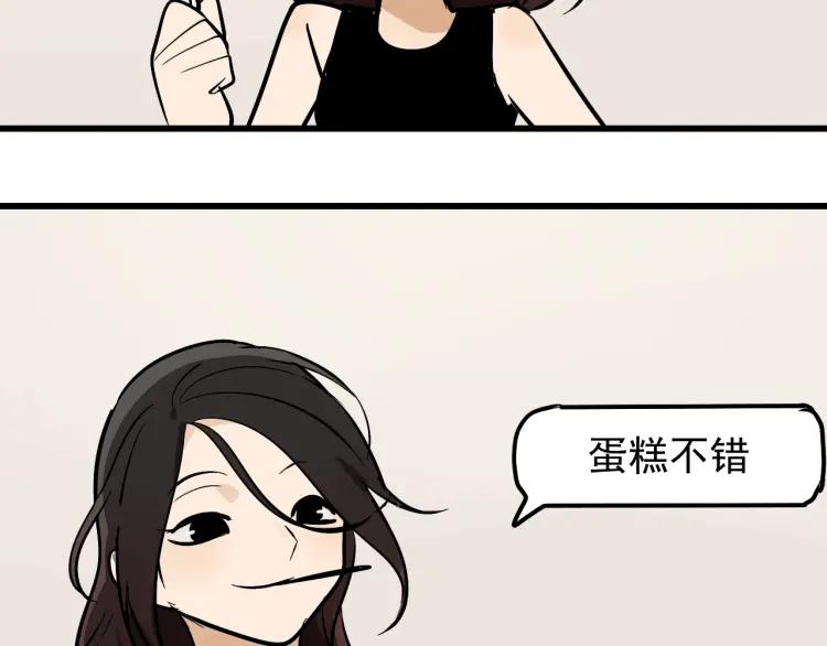 第35话 弱者为王2136