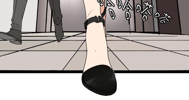 第1话 真假夫妻1：妩媚战争68