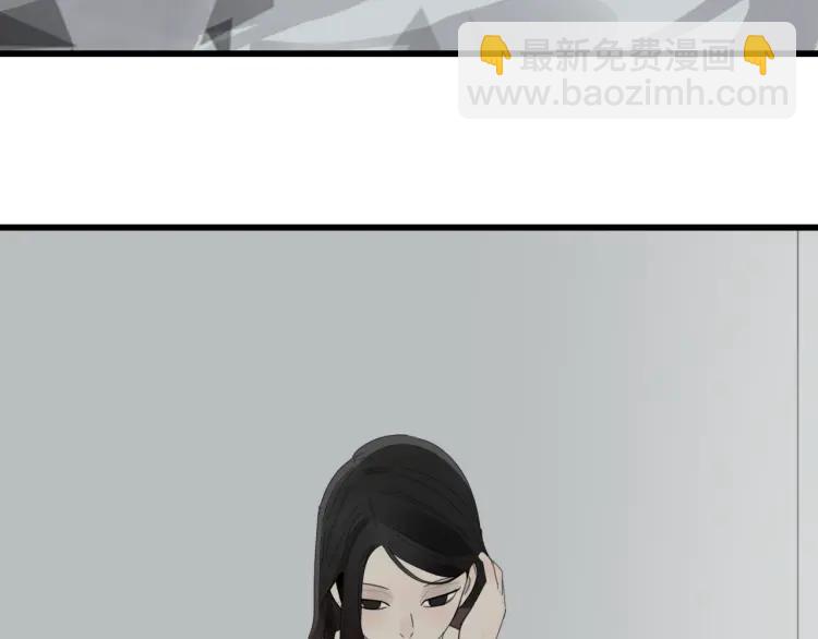 第49话 燃烧的真相552