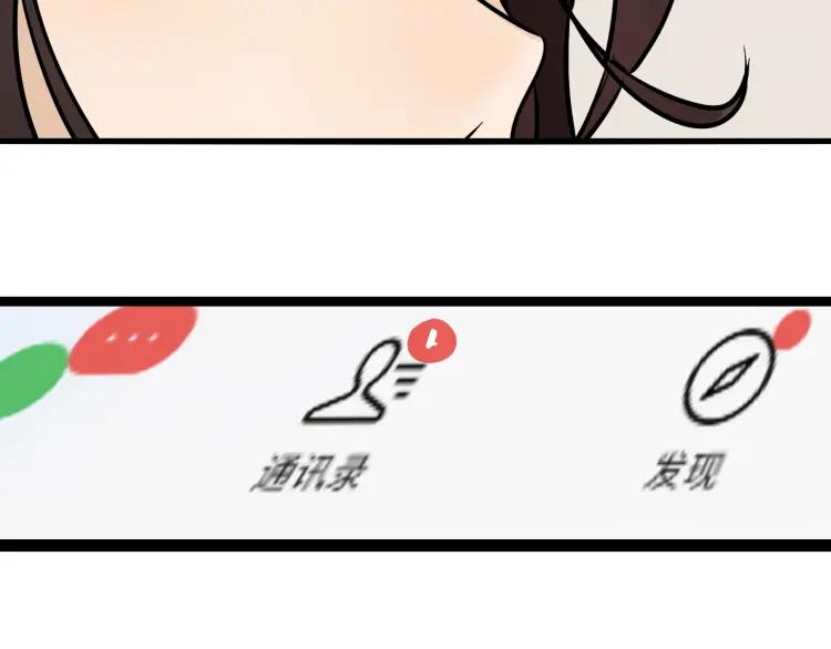 第35话 弱者为王2138