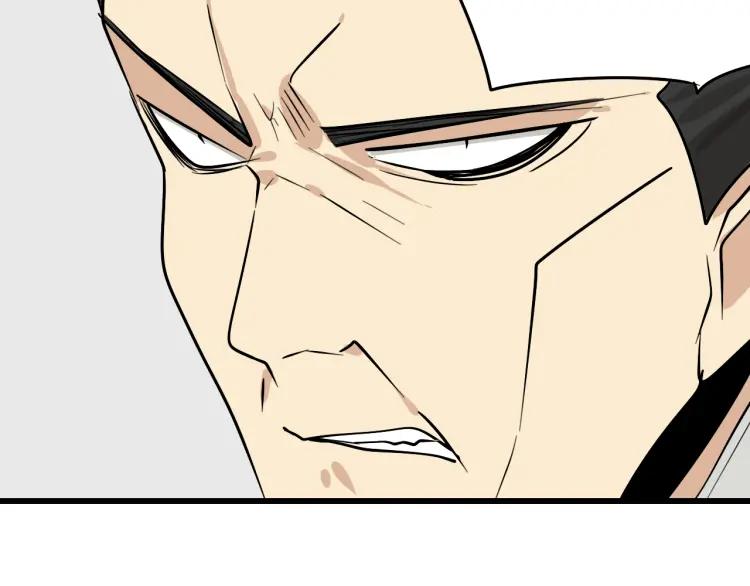 第14话 恐怖的爱8：自毁直播56