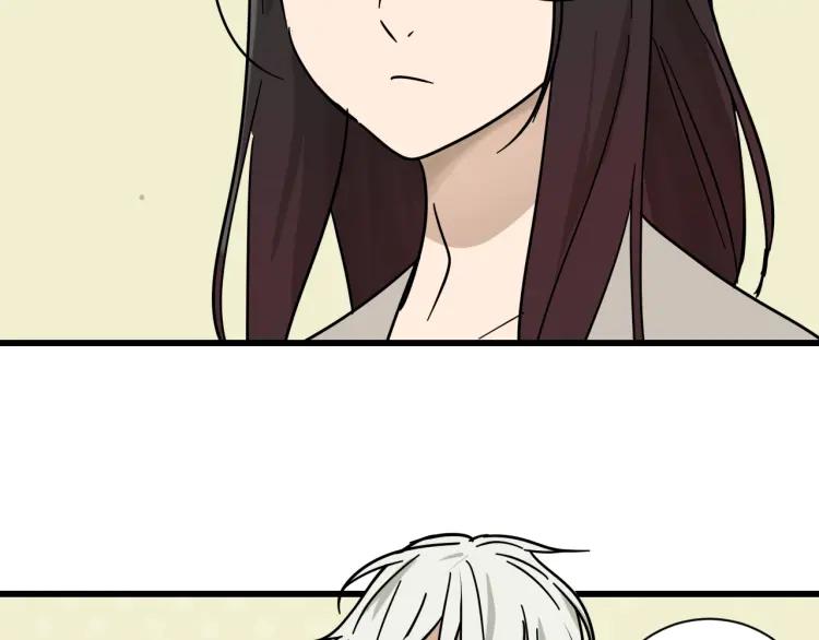 完结篇 燃烧的真相1675