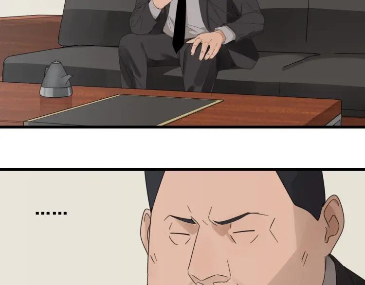 第53话 燃烧的真相913