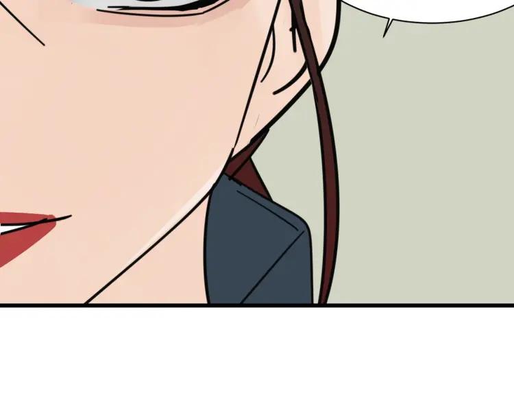 第41话 弱者为王86