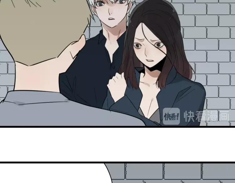 第43话 弱者为王10128