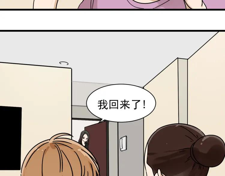 第33话 人命的价值1650