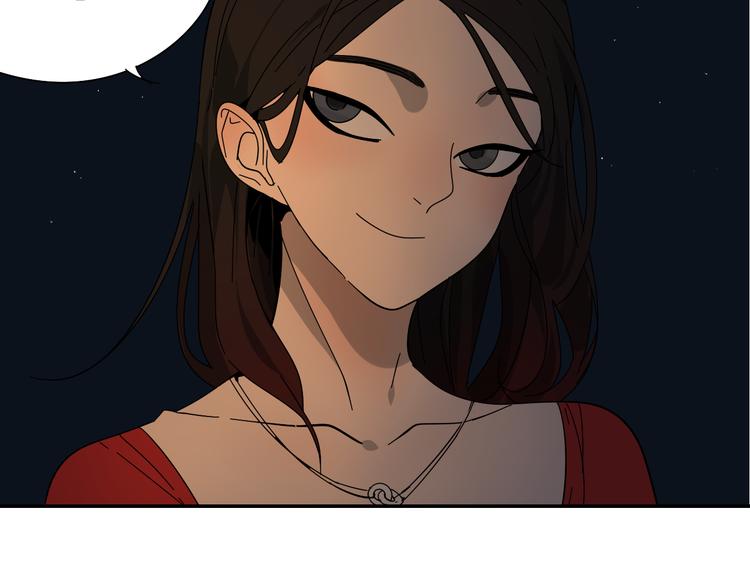第7话 恐怖的爱1：苦涩的仇恨25